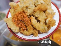 -陳艳红火锅(港汇店)