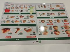 -德克士(聚银时代店)