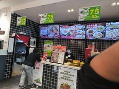 -吉祥馄饨(牡丹园店)