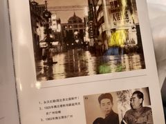 -太平馆西餐厅(北京路店)