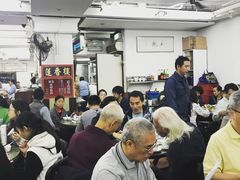-香港蓮香樓(中環店)