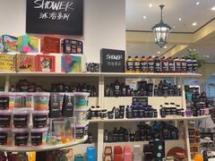 -LUSH(威尼斯人店)