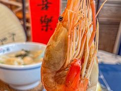 -鑫震源·苏式大虾生煎(山塘街店)