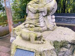 -凤栖山
