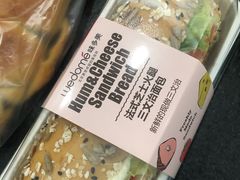 -味多美蛋糕(航天桥店)