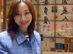 -伊藤ITO(侨福芳草地购物中心店)