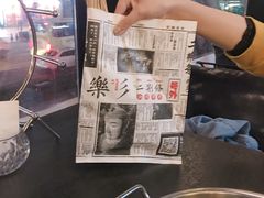 -乐乐姐超级土豆(中关村5号店)
