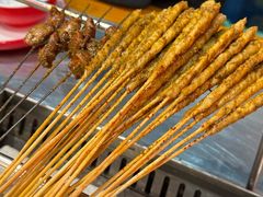 -古彭7只羊·招牌白串·碳锅羊肉旗舰店