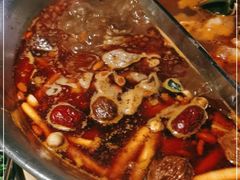 -湊湊火锅·茶憩(新中关购物中心店)