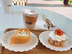 碧根果梨-VERIE BAKEHOUSE