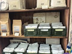 -花仓咖啡(祥安巷店)