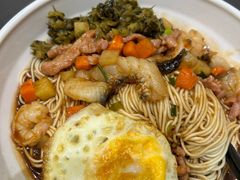 -爱家面馆(常州总店)