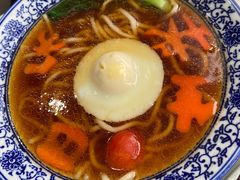 -全聚德(蓝山店)