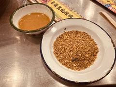 小料-永安里地摊烤肉(首创店)