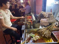 -李烤肉(非物质文化遗产)
