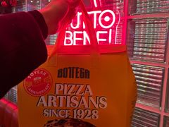 -BOTTEGA意库(中骏世界城店)