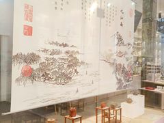 -手工艺活态馆