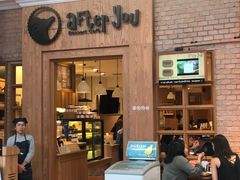 -After You Dessert Cafe(CENTRALWORLD)