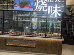-稻香·金奖烧鹅·35年老字号(IFS国金中心店)