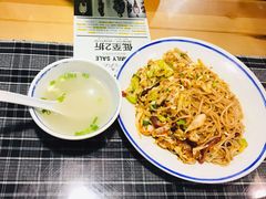 -八十八粉儿(尚都店)