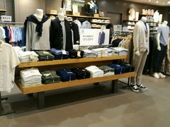 -MUJI无印良品(茂业天地店)