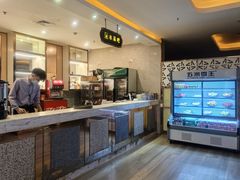 -黄金水汇·美食(文锦渡店)