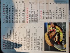 -汉堡双倍·喜鹊堡