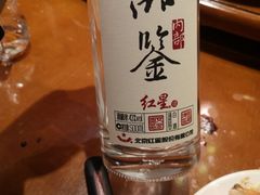 -香浙汇(望京店)