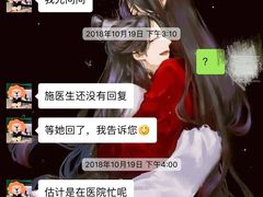 -马泷齿科·皓康门诊(尚都SOHO店)
