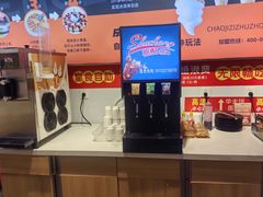 -成老灶火锅鸡(平山店)