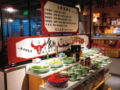 -食潮汕头鲜牛馆(望京保利店)