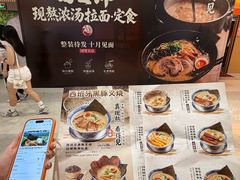 -民盈·国贸城