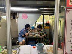 -周震馄饨