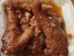 -粤财皇冠假日酒店·彩华轩中餐厅