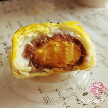 南京网红蛋黄酥，迟到的birthday gift