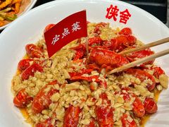 -侠舍·江湖烤全羊·大排档(沌口总店)