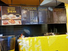-麦当劳(展览路店)