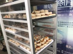 -长发西饼(临顿路店)