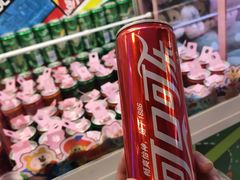 -汤姆熊欢乐世界(罗斯福店)