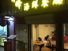 -ZF Seafood Restaurant 卓峰海鲜餐