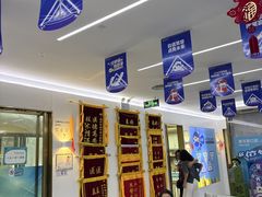 -美可普口腔医院(东街分店)