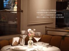 -壳里西餐厅Coquille Seafood Bistro(蒙自路店)