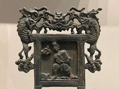 -贵州省博物馆(新馆)