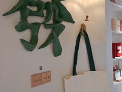 -LADY FAFA(巨鹿路陕西南路路口店)