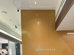 -海马体照相馆(南京虹悦城店)
