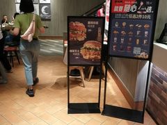 -肯德基(宝利丰店)