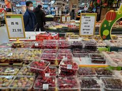 -永辉超市(鲁谷店)