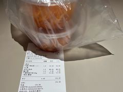 账单-平壤馆(西塔街店)