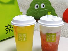-奈雪的茶(苏宁广场店)