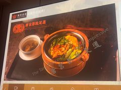 -唐宫足道·SPA·影院会馆(木渎店)